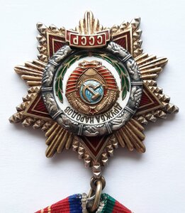 Дружба на доке №434тыс
