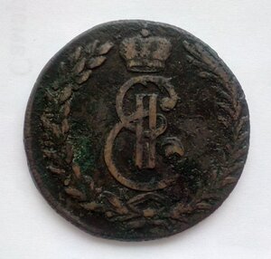 5 копеек 1774 КМ "Сибирская монета"