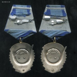 ТКЗ № ****823 и 824 (Родной Сбор! Отличный Сохран!)