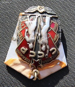 ЗП ветки