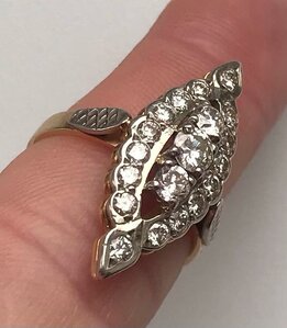 Золотое кольцо с бриллиантами. «Маркиза». Золото 750 проба