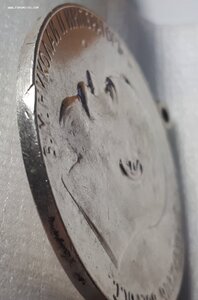 Шейное усердие Н II