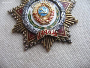 Дружба Народов №49*** Состояние!