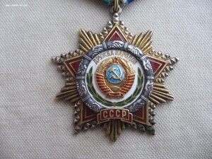Дружба Народов №49*** Состояние!