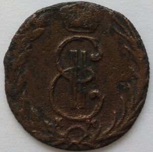 Деньга 1773 КМ "Сибирская монета"