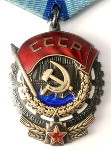 ТКЗ№ 648ХХХ