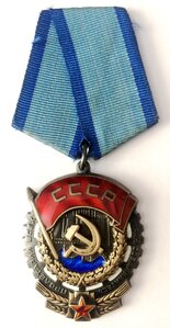 ТКЗ№ 648ХХХ