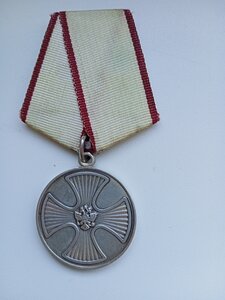 Медаль (За Спасение погибавших)