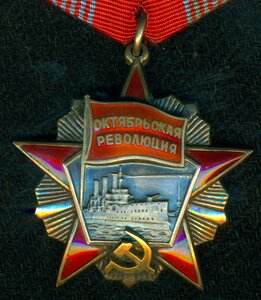 Okтябрь № 55 *** c оk
