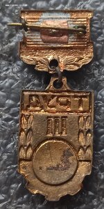 ДСО Труд,лёгкая атлетика,ранний тип