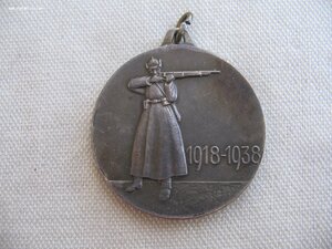 ХХ лет РККА с документом. На генерала. Состояние!