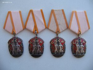 Знак Почета. 4 шт.