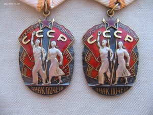 Знак Почета. 4 шт.