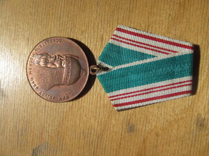 800 летие Москвы. Колодка латунь