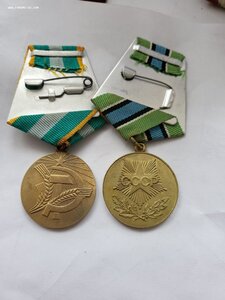 Нечерноземье Нефтегаз недорого.