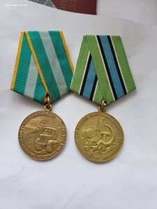 Нечерноземье Нефтегаз недорого.