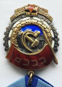 ТКЗ 1.2млн