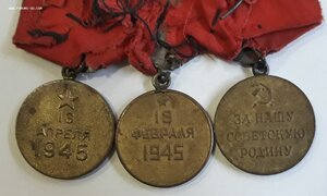 Комплект медалей Сталинград , Будапешт , Вена + доки .