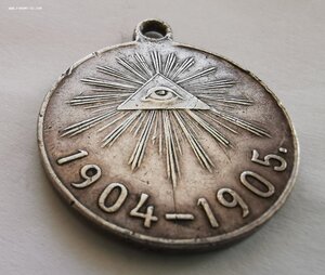В память Японской войны 1904-1905_Серебро