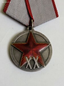 20 лет РККА