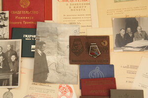 Ударник МВС с документом и большим архивом