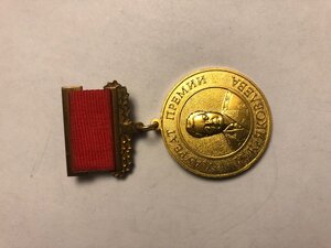 Комплект доков и знаков на полковника ОДОН ВВ МВД России