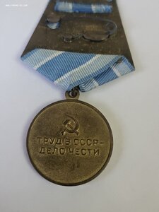 Металлургия!