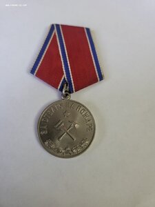 Пожар МНЦ.