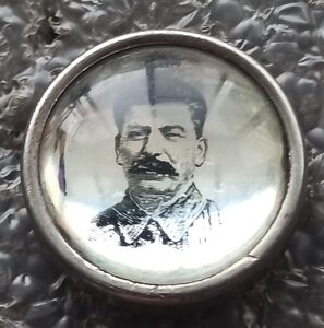 знак Сталин И.В.