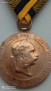 Австро-Венгрии Медаль 2 декабря 1873