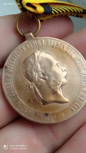 Австро-Венгрии Медаль 2 декабря 1873