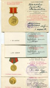 Куча Колодок+Медалей+Значков+Закрутки(Серебро и нет)+++