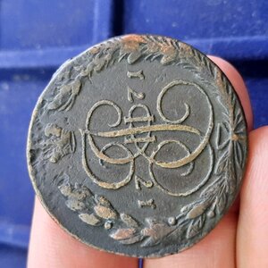 5 копеек медь 1767-1793