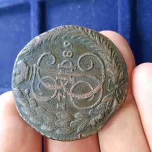 5 копеек медь 1767-1793
