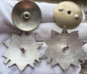 ОВ № 2933353 + ОВ № 4088320 (Юбилейные)