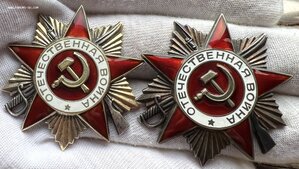 ОВ № 1917322 + ОВ № 5238289 (Юбилейные)