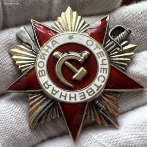 ОВ № 1917322 + ОВ № 5238289 (Юбилейные)