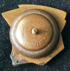 УСП № 35.729 (клепанный)