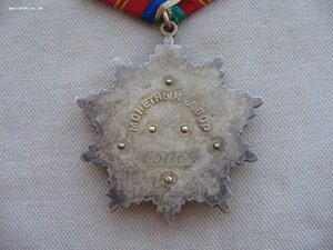 Дружба, Окт. Рев., ТКЗ на одного!