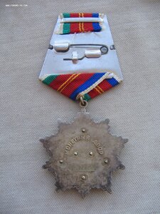 Дружба, Окт. Рев., ТКЗ на одного!