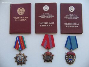 Дружба, Окт. Рев., ТКЗ на одного!