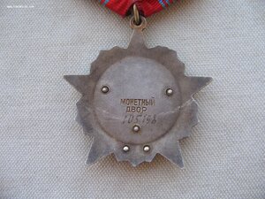 Дружба, Окт. Рев., ТКЗ на одного!