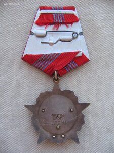 Дружба, Окт. Рев., ТКЗ на одного!