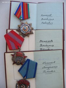 Дружба, Окт. Рев., ТКЗ на одного!