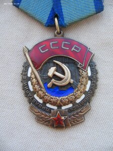 Дружба, Окт. Рев., ТКЗ на одного!