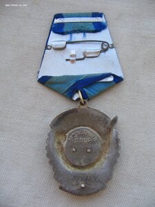 Дружба, Окт. Рев., ТКЗ на одного!