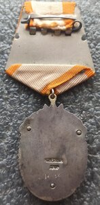 ЗП №64194 плоский