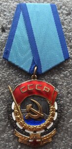 ТКЗ №266750 на доке,на еврея Каца