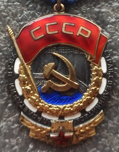 ТКЗ №266750 на доке,на еврея Каца