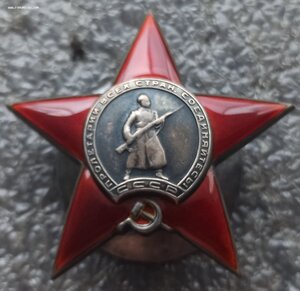 КЗ №302058,шангрень